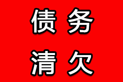 助力游戏公司追回600万游戏版权费